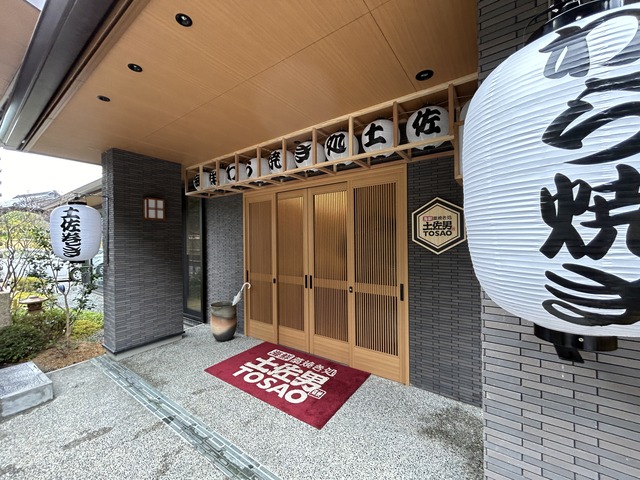 外観1-1-2