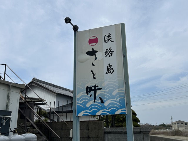 看板1
