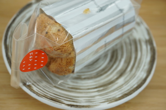 いちごシフォン1