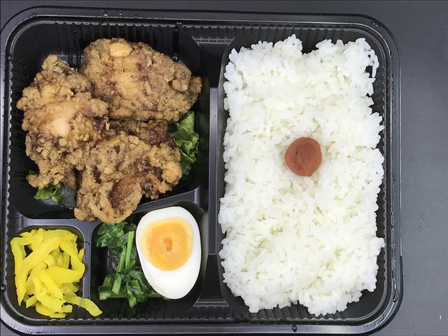 からあげ弁当1