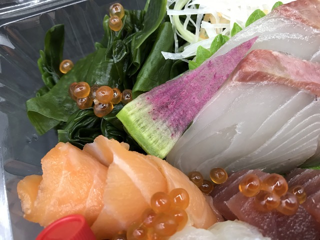 刺身盛り合わせ2-7