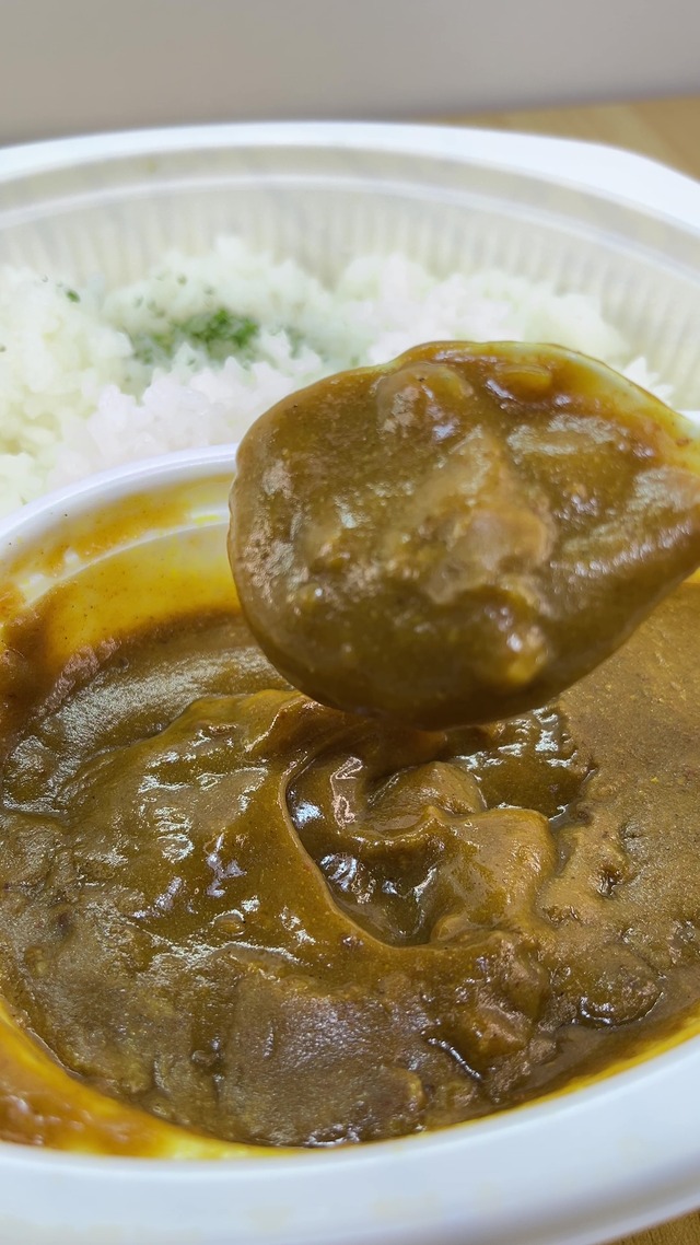 カレー