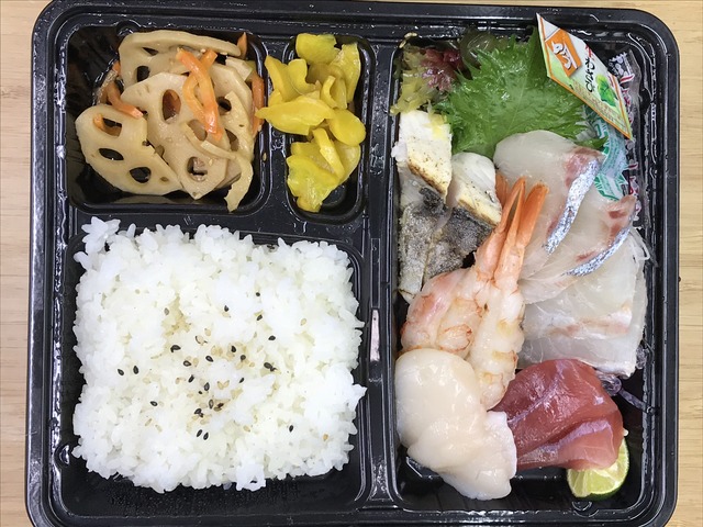 本日のお魚定食刺身2-1