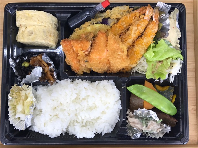 ミックスフライ弁当2