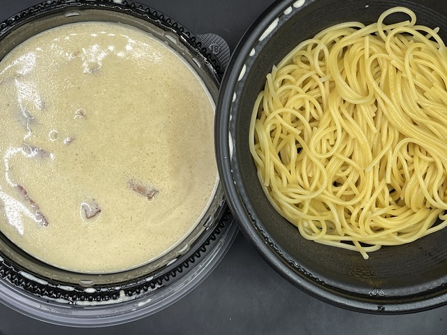 クリーム仕立てのカルボナーラ1-1