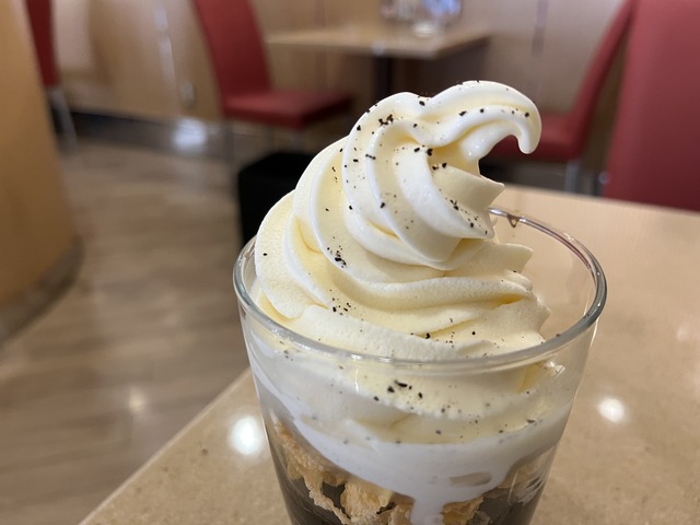 コーヒーゼリーソフト1-1-3