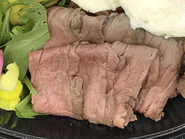 ナシゴレン海老0-1-4