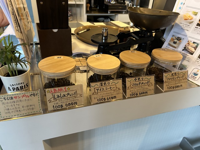 店内1-2-2