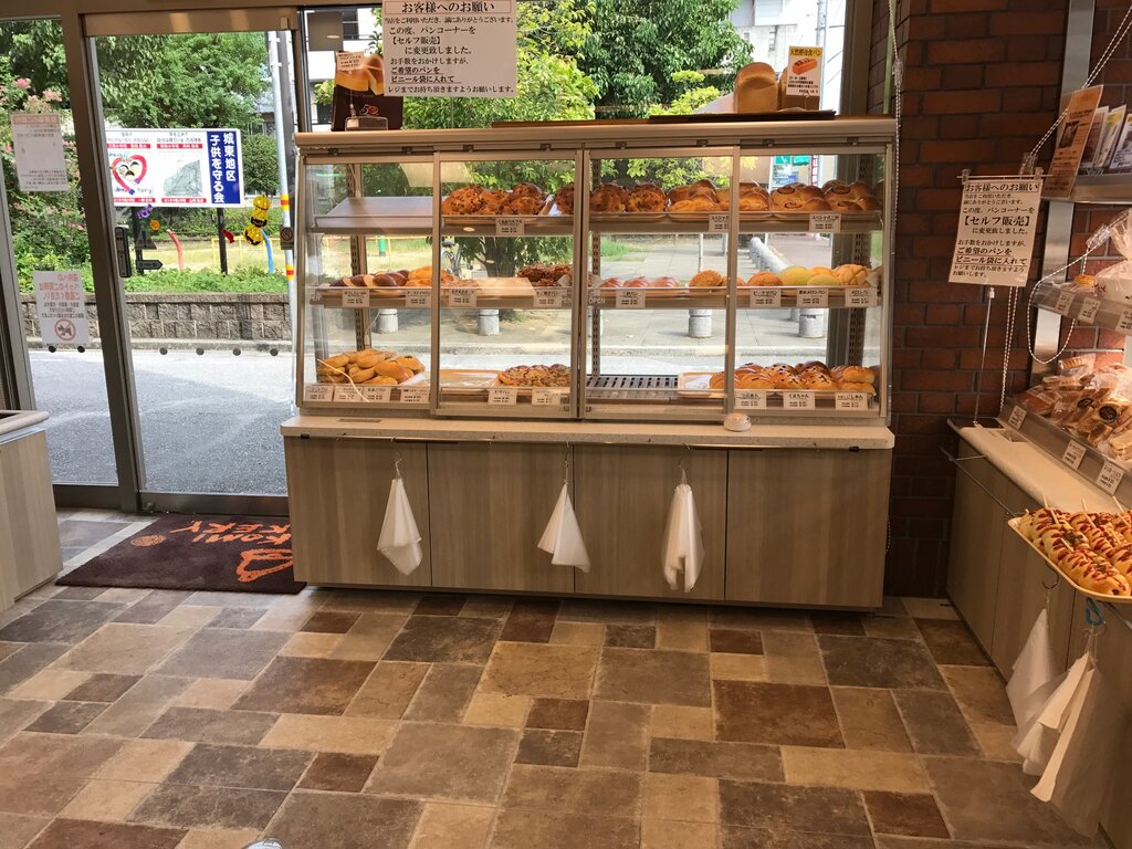 高知のお洒落な外観のパン屋さん コミベーカリー本店 徳島 おいしい 楽しい 高知のお洒落な外観のパン屋さん コミベーカリー本店 徳島 おいしい 楽しい