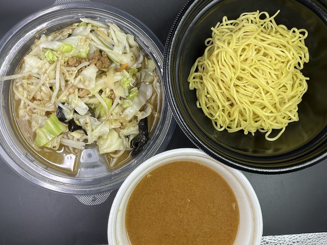 味噌ラーメン1-1