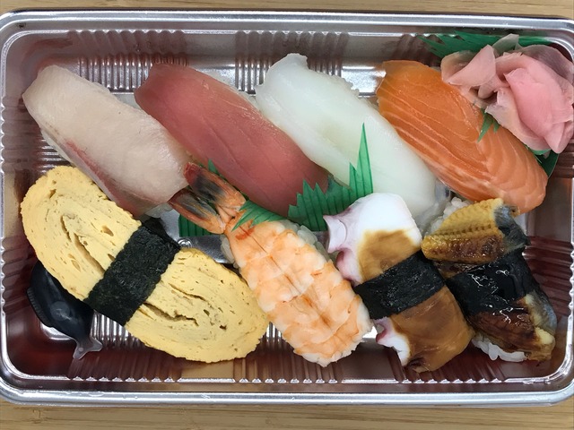 にぎり1