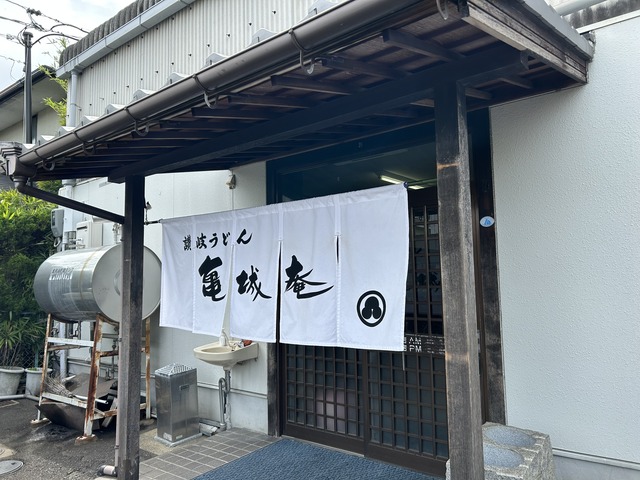 外観1