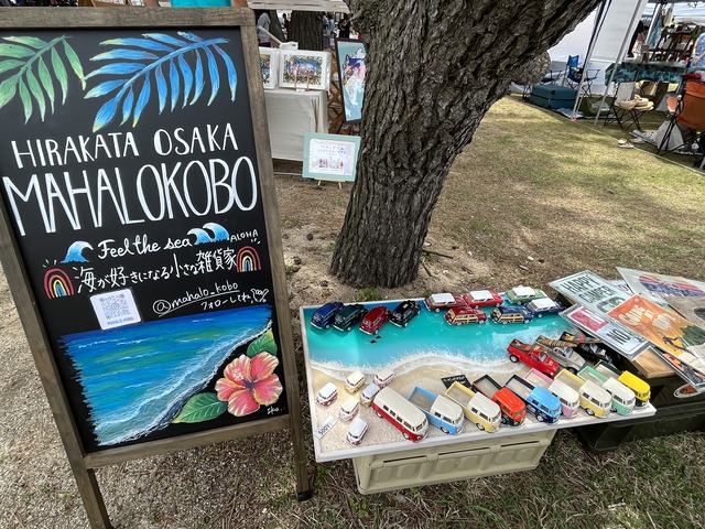 マーケット1-1-4