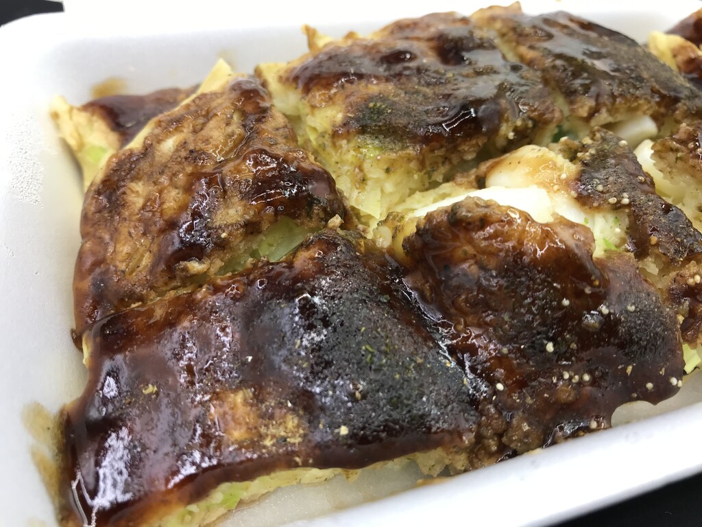 お好み焼きをテイクアウト たー坊 徳島 おいしい 楽しい お好み焼きをテイクアウト たー坊 徳島 おいしい 楽しい