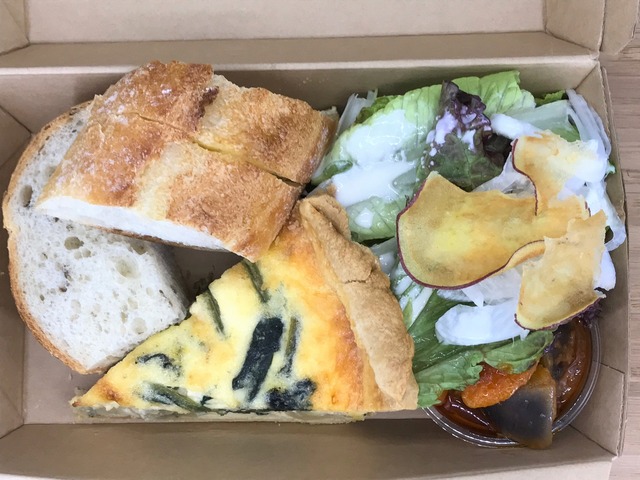 ほうれん草とベーコンのキッシュ3