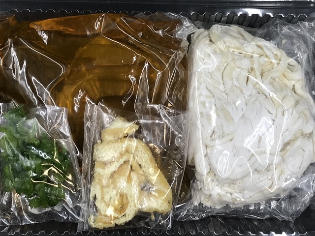 なるちゅる1
