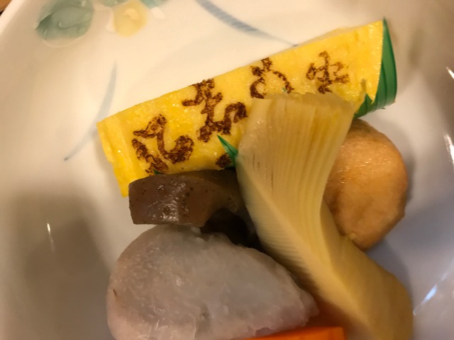 おすすめ定食煮物3