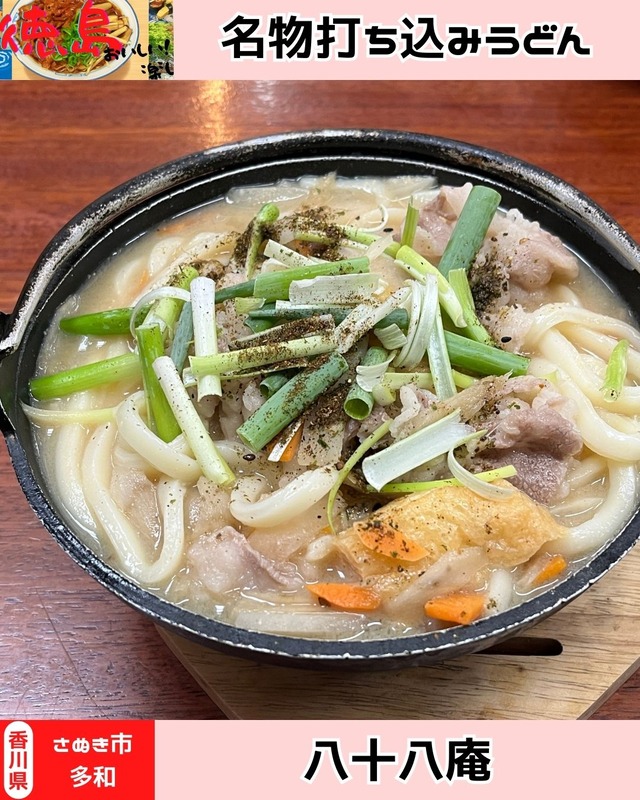 ＝＝ブログ記事トップ＝＝ (4)