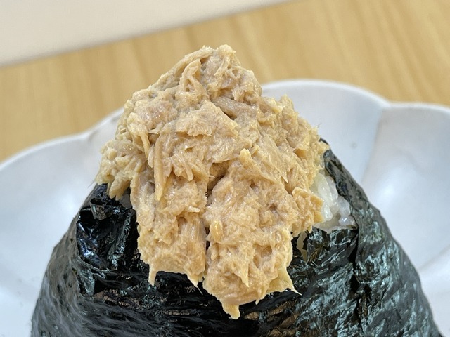 ❹ツナマヨ1-1-3