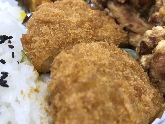 からあげコロッケ弁当1-2-2