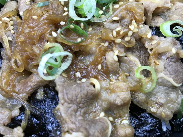 熟成牛カルビ丼1-1-2