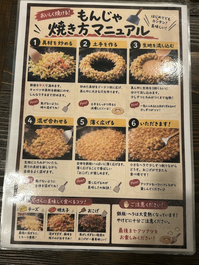 146