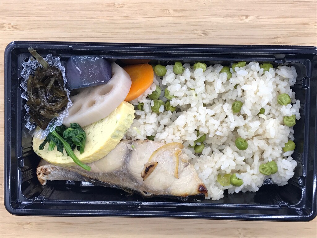 板野郡テイクアウト 徳島 おいしい 楽しい