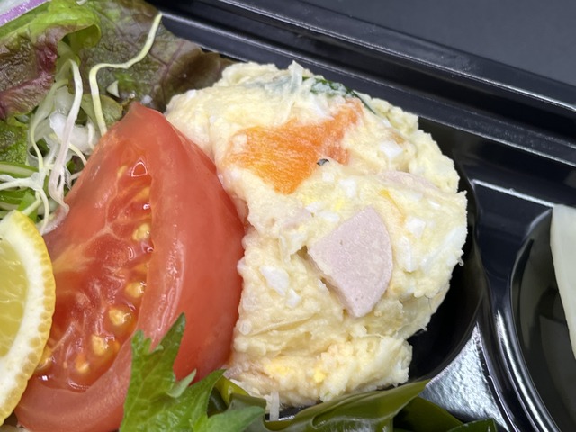 ハマチ刺身定食1-4-3