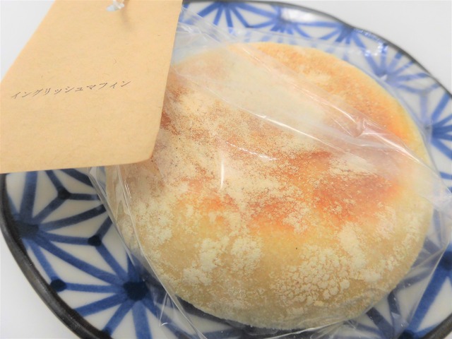 イングリッシュマフィン