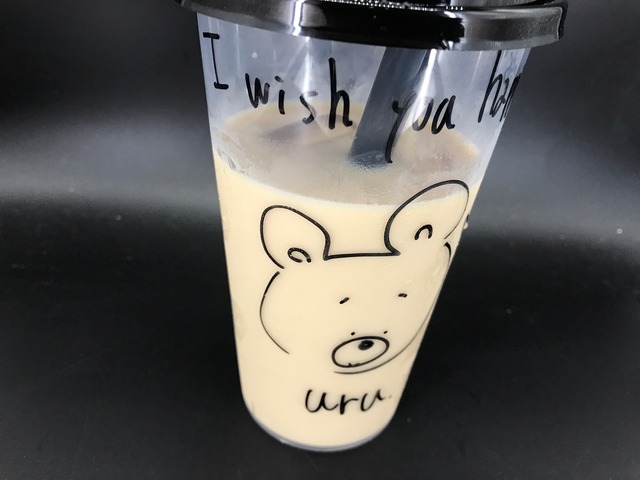 コーヒー牛乳