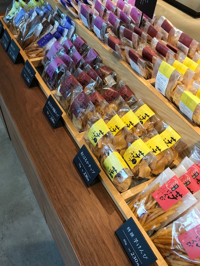 店内1