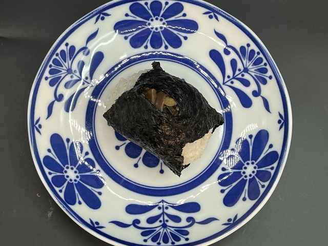 ❶きくらげザーサイ