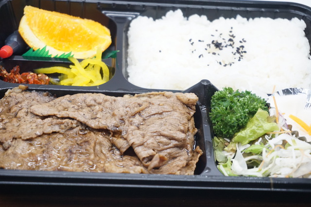焼肉弁当