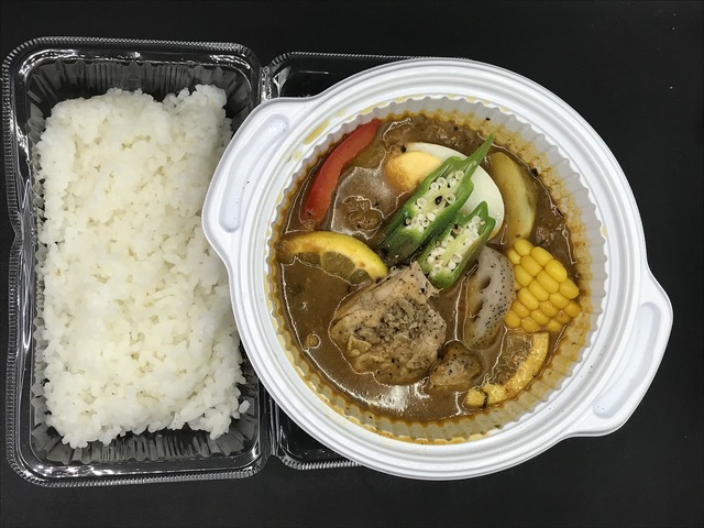 グラーノ1-1