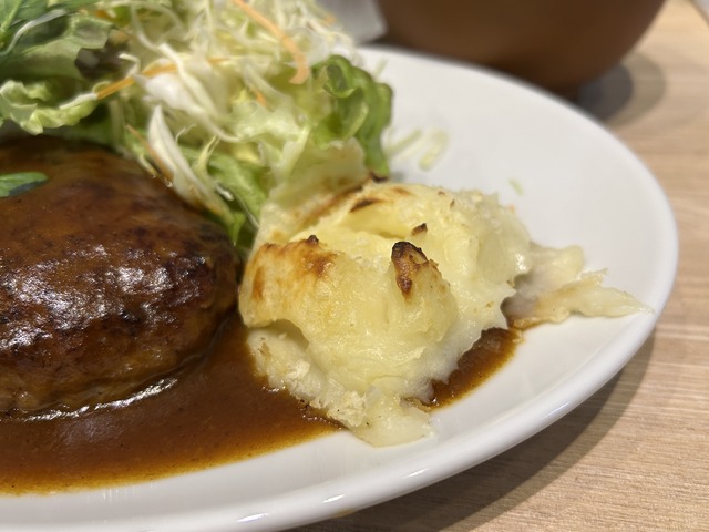 ハンバーグ定食1-3-1