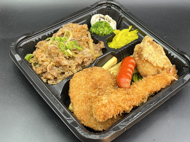 ガッツ弁当1-2-2
