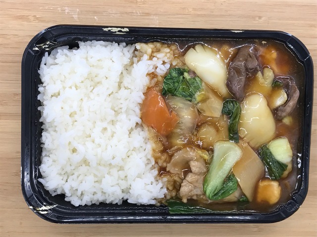 中華丼2