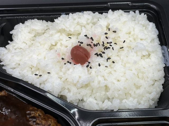 ハンバーグ弁当1-4