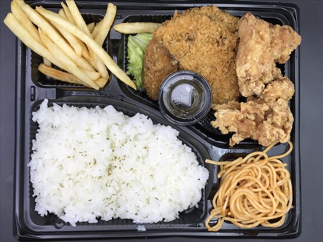 牛タンから揚げ弁当2-1