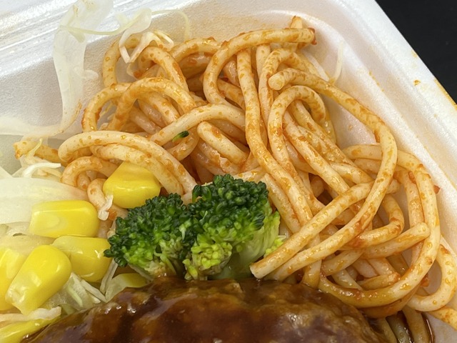 ハンバーグ弁当1-3-1