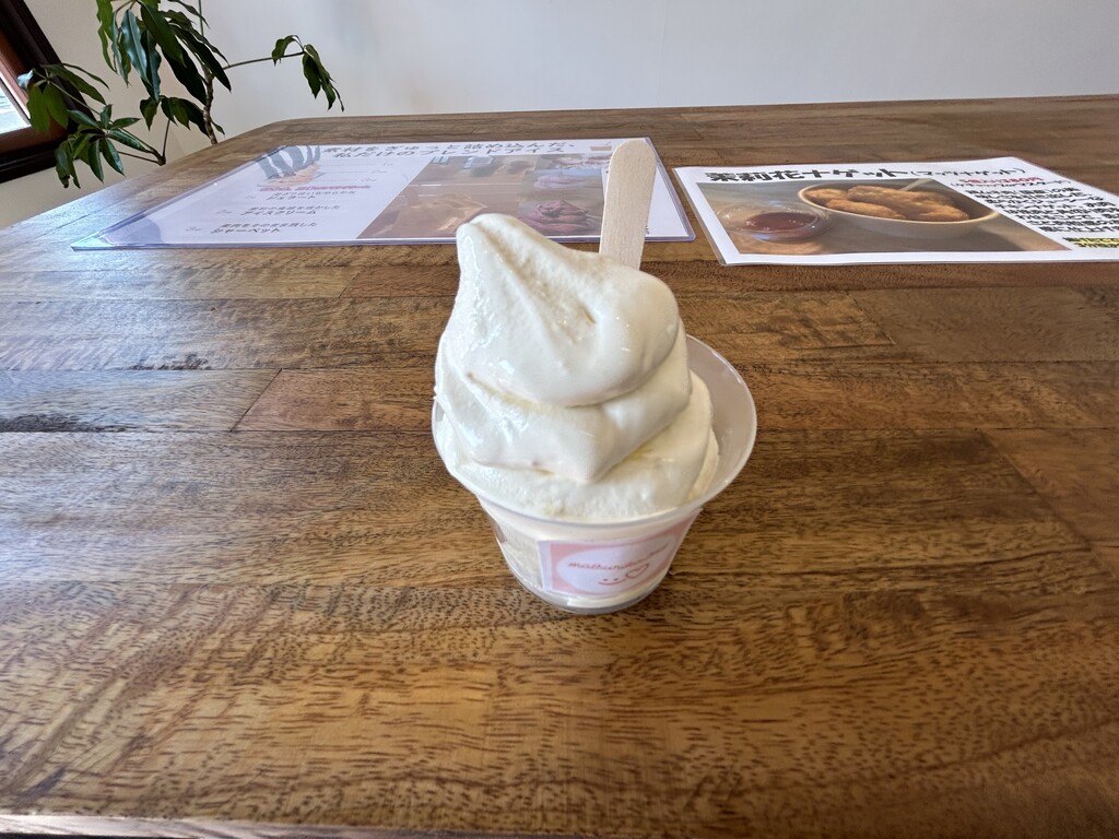 祝開店！ 茉莉花2nd : 徳島 おいしい♪楽しい♪