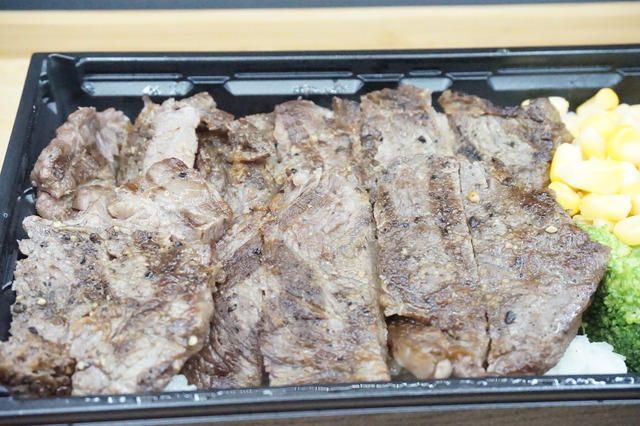 いきなりステーキ弁当2-4