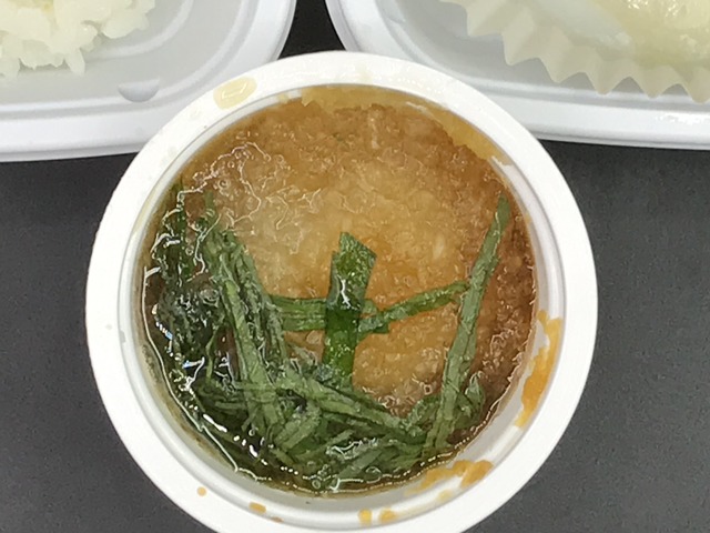 おろしチキンステーキ弁当2-2