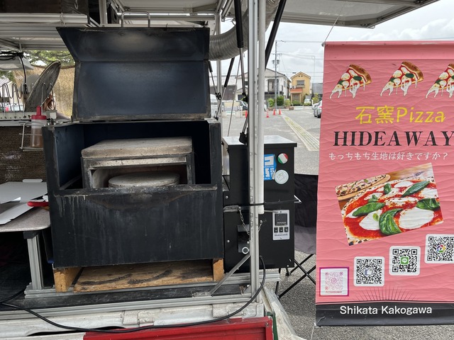 ピザ窯1-1