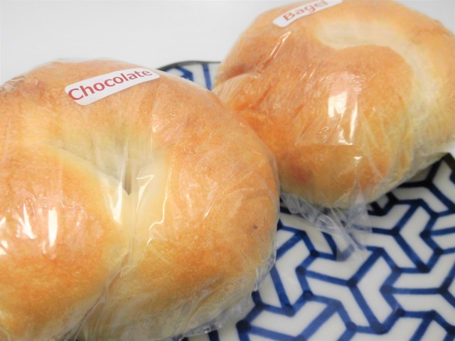 ベーグルチョコとプレーン1