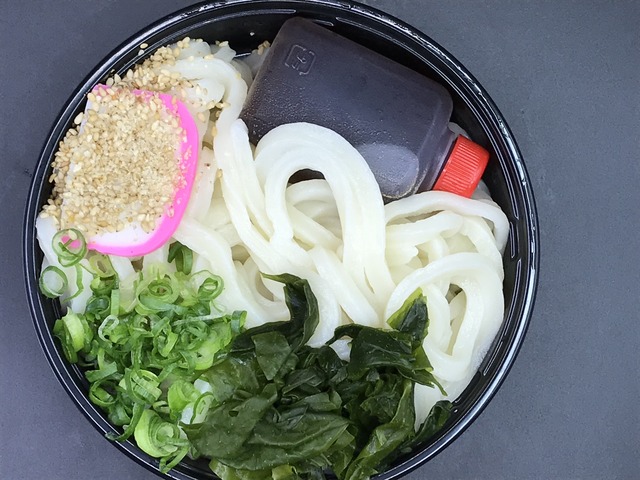 満腹うどんセット1-3-2