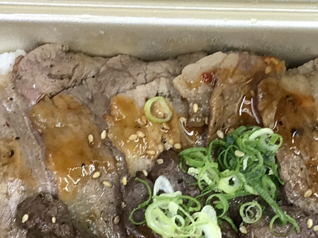 １,５倍ハラミ＆カルビ重1-2