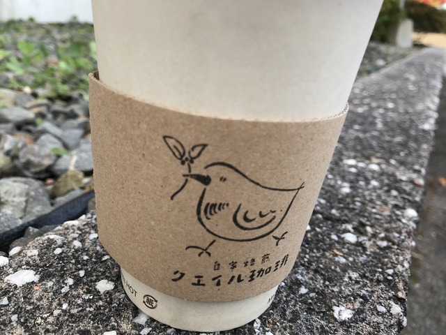 カプチーノ1-2