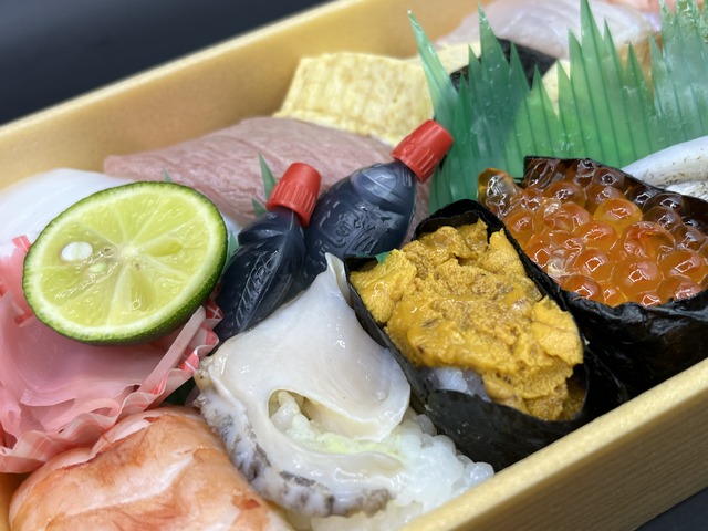 特上にぎり1-0-1