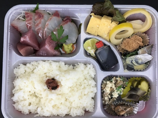 刺身弁当2